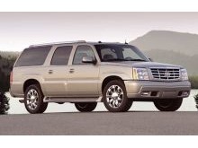 Luxury Sport Utility Vehicle (5-6 Passengers)
